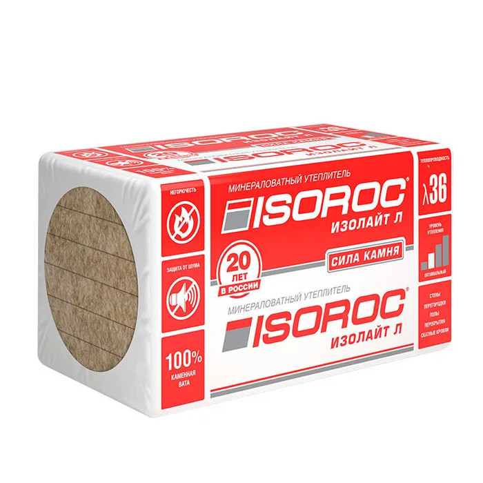 Утеплитель ISOROC ИЗОЛАЙТ-Л 1000х600х60 мм